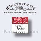 Winsor&Newton ARTISTS 1-2 Napf
